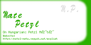 mate petzl business card